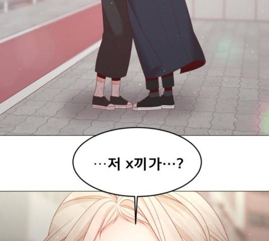 견우와 선녀 105화 4
