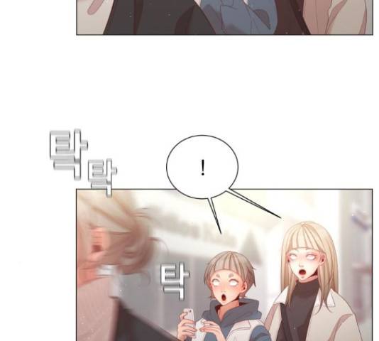 견우와 선녀 105화 7