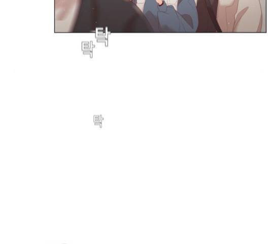 견우와 선녀 105화 8