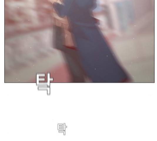 견우와 선녀 105화 11