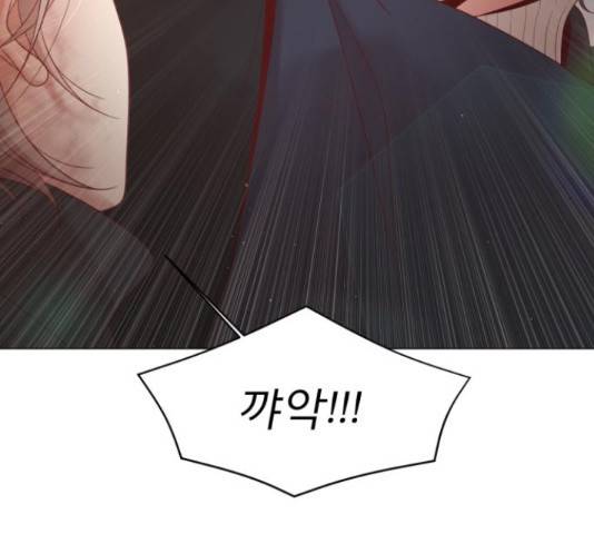 견우와 선녀 105화 16