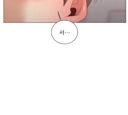 견우와 선녀 105화 18