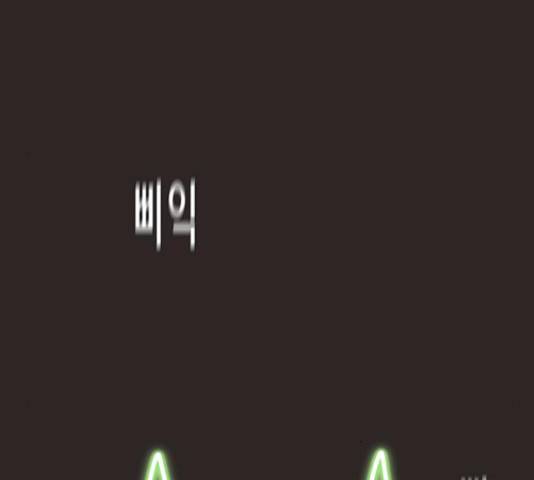 견우와 선녀 105화 34