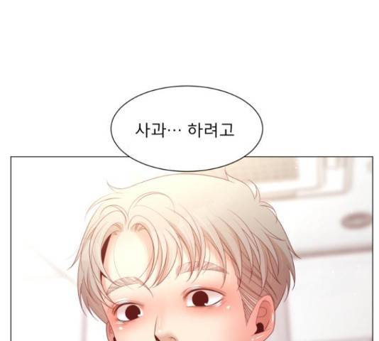 견우와 선녀 105화 47