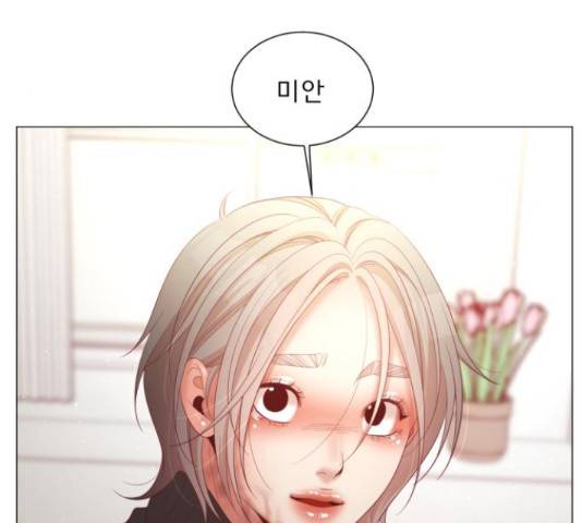 견우와 선녀 105화 55
