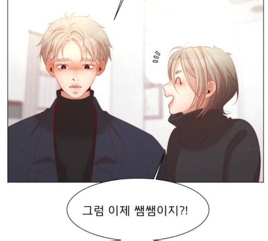 견우와 선녀 105화 60