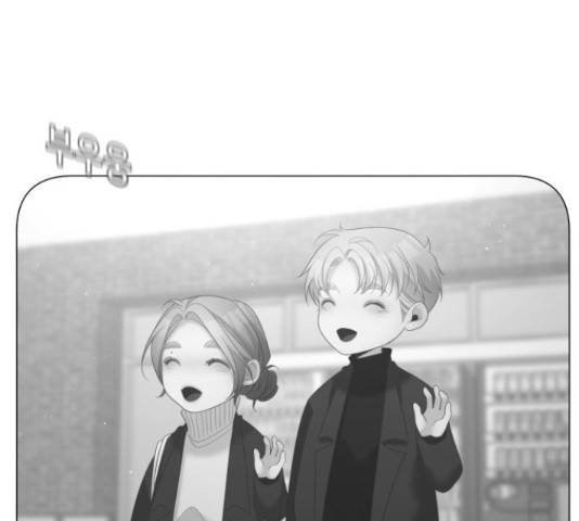 견우와 선녀 105화 83