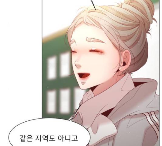 견우와 선녀 105화 90