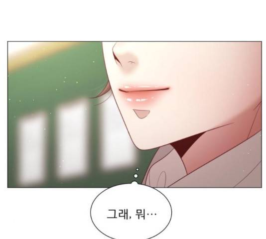 견우와 선녀 105화 97