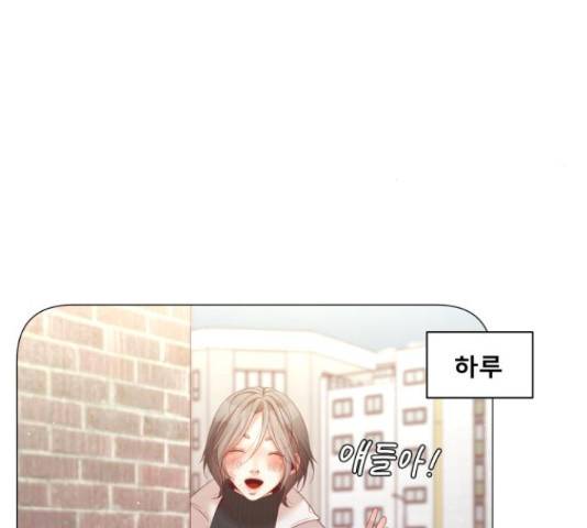 견우와 선녀 105화 101