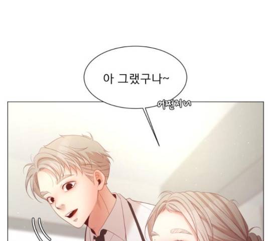 견우와 선녀 105화 115