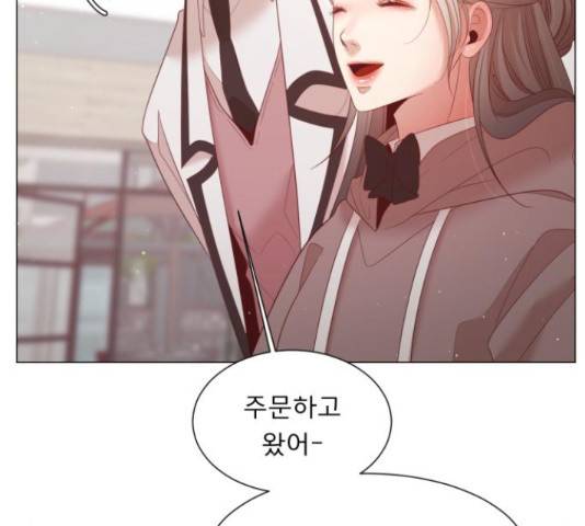 견우와 선녀 105화 116