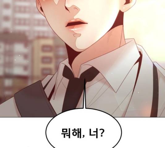 견우와 선녀 105화 136