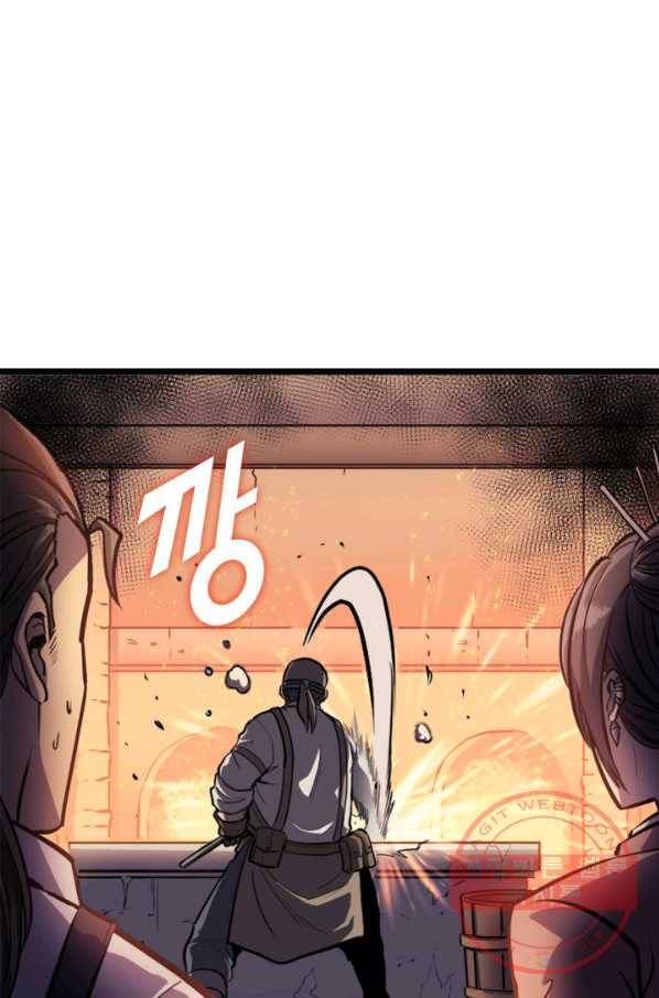나 혼자 만렙 귀환자 146화 5
