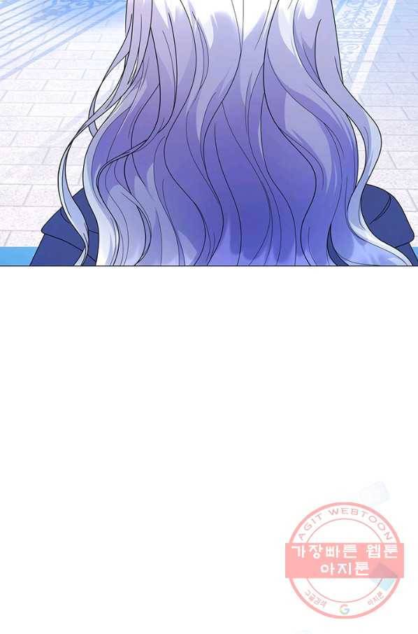 아기 건물주는 이만 은퇴합니다 5화 35