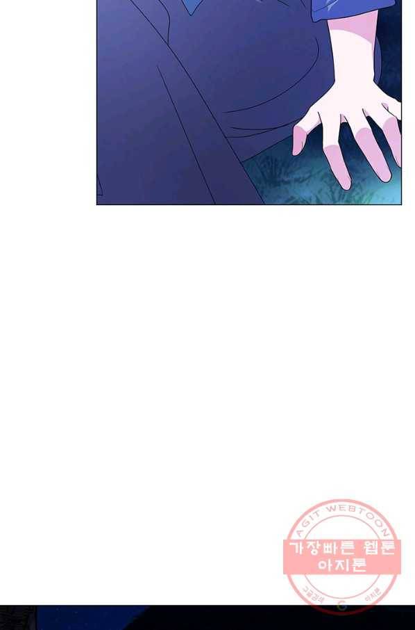아기 건물주는 이만 은퇴합니다 5화 48
