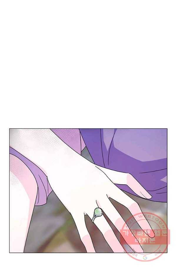 아기 건물주는 이만 은퇴합니다 5화 91