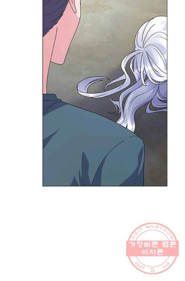 아기 건물주는 이만 은퇴합니다 5화 95