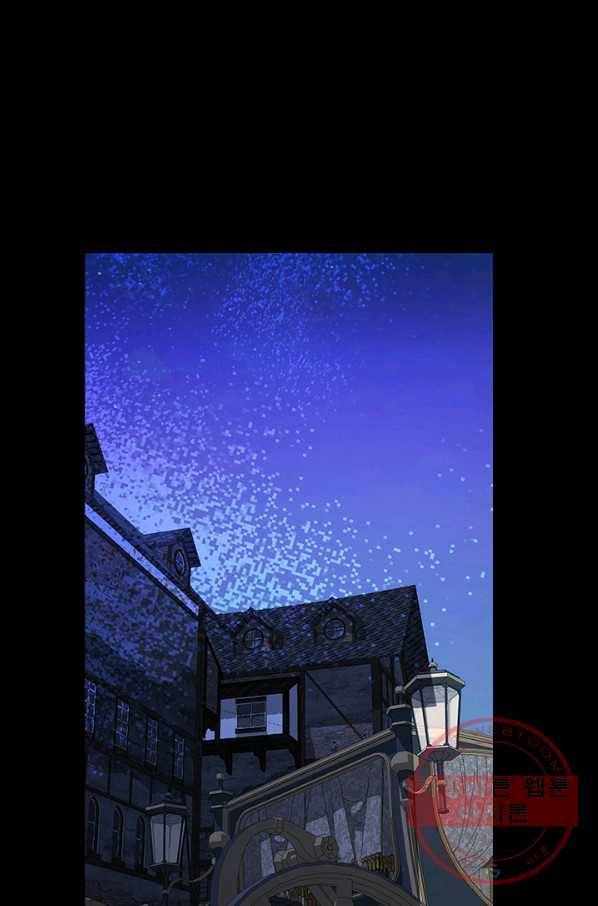 아기 건물주는 이만 은퇴합니다 12화 5