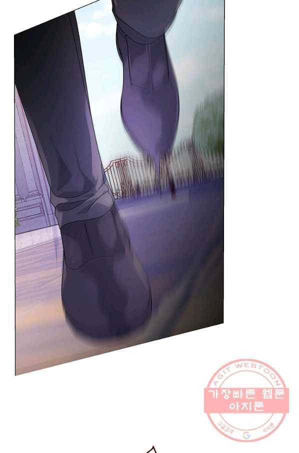 아기 건물주는 이만 은퇴합니다 12화 91