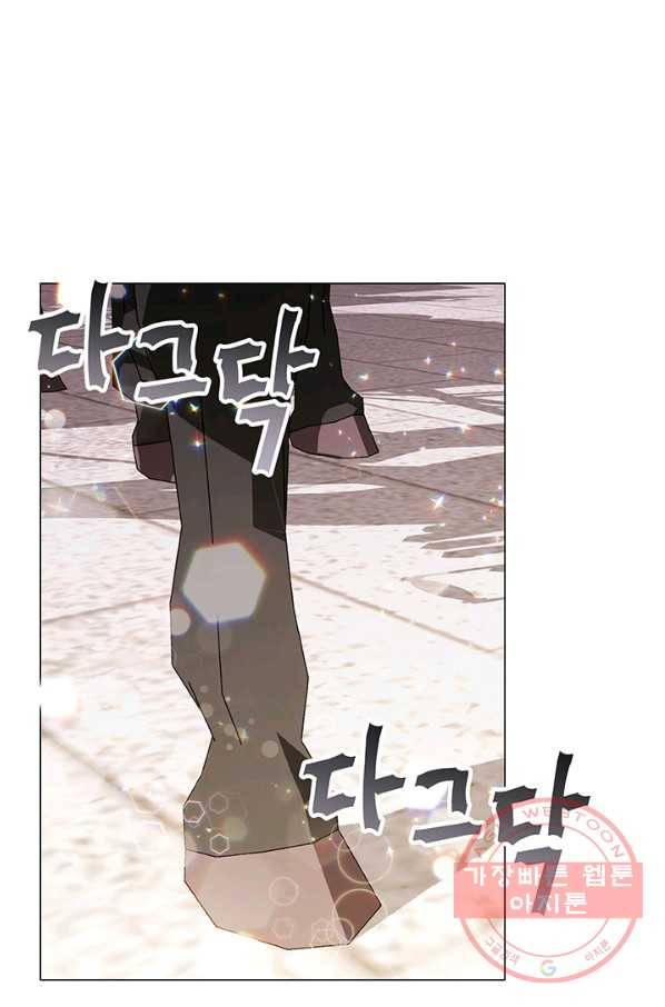 아기 건물주는 이만 은퇴합니다 23화 88