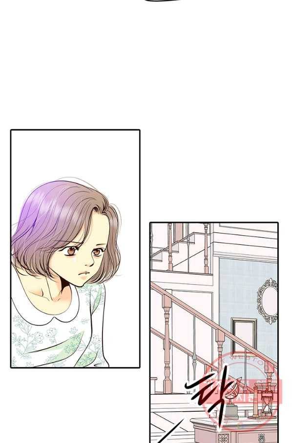 궁 [컬러판] 92화 12