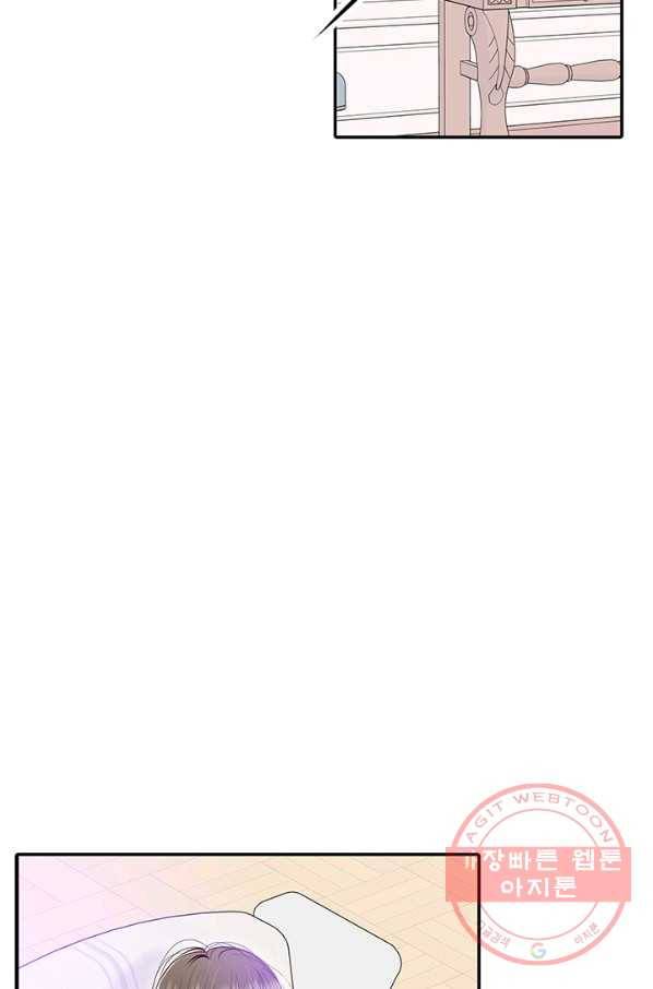 궁 [컬러판] 92화 13