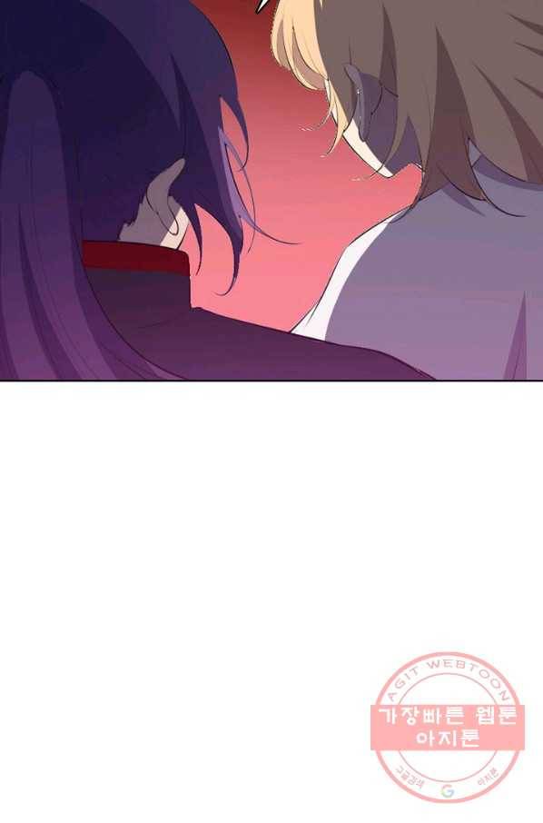 백련성신 579화 77