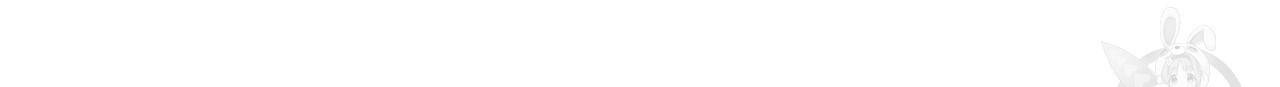 향현문자(완전판) 59화 41