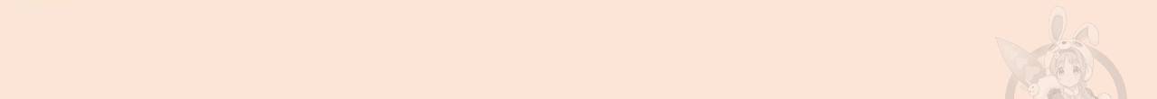 향현문자(완전판) 59화 90