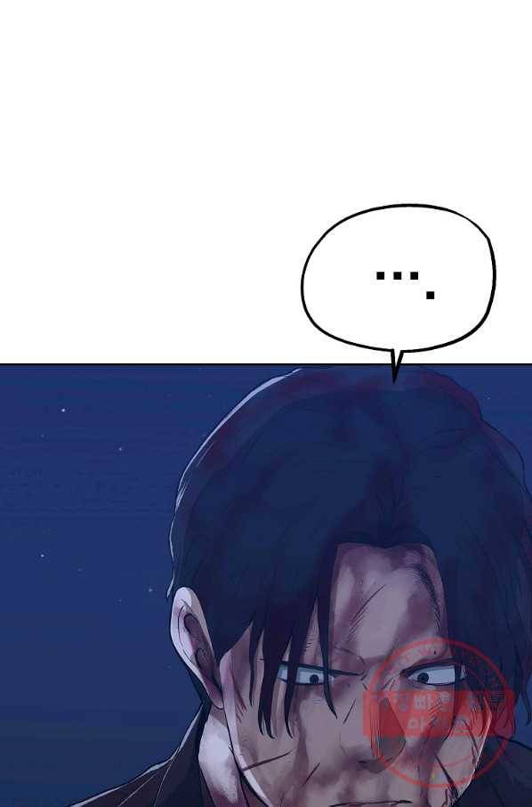 돈빵 12화 23