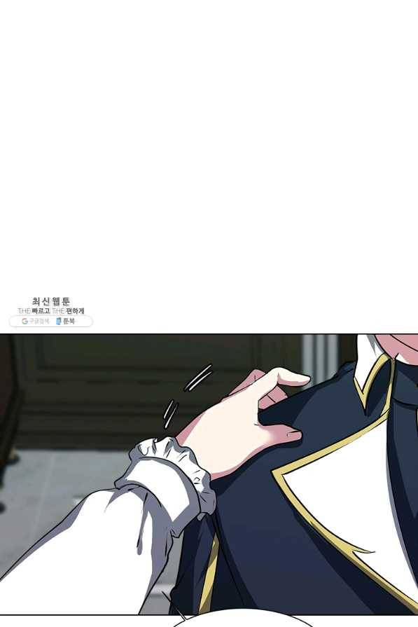 에스티오 24화 7