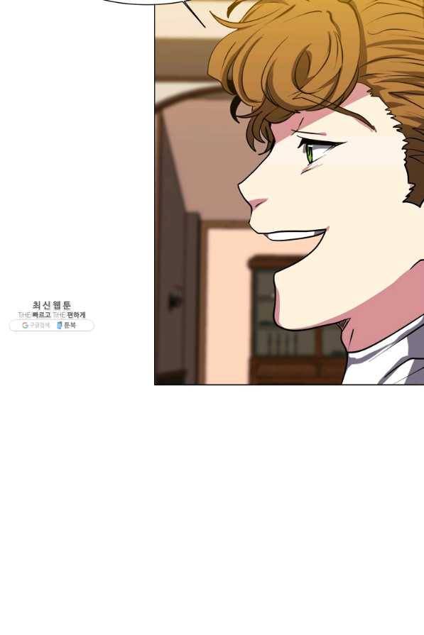 에스티오 24화 72