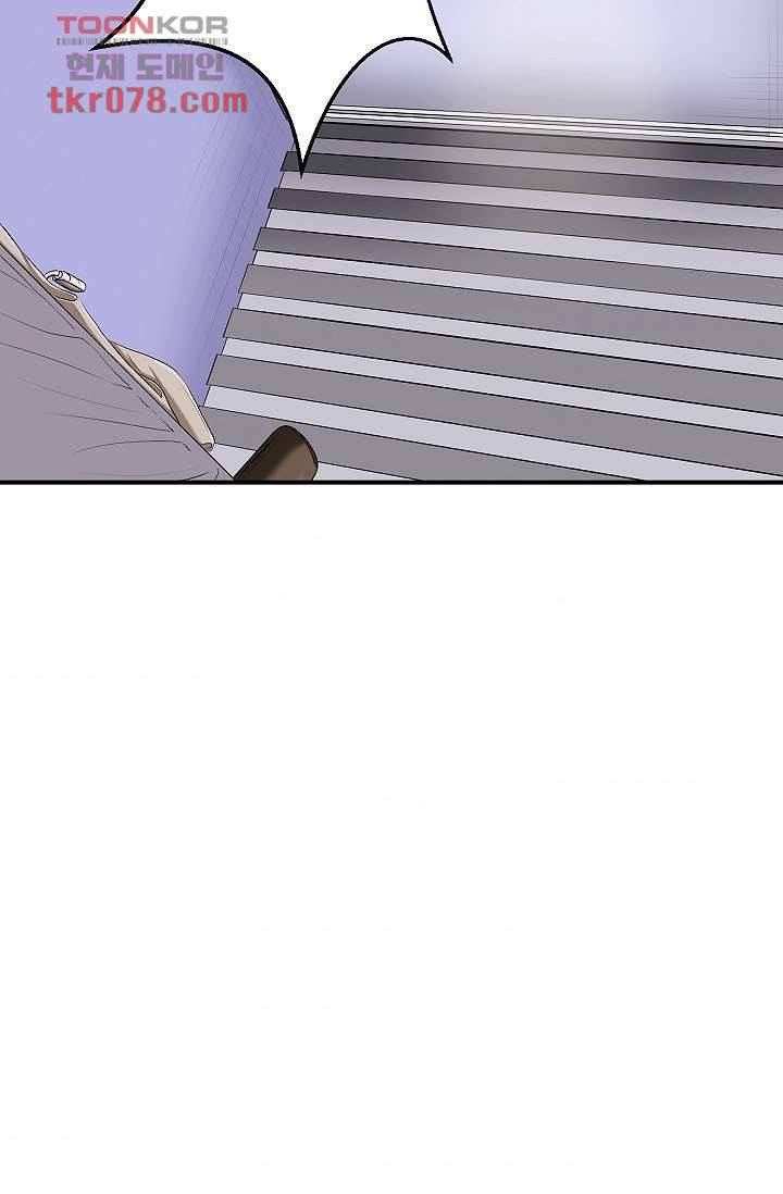 니브 24화 9