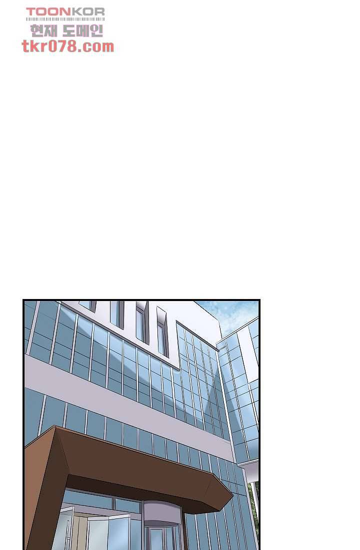 니브 24화 12