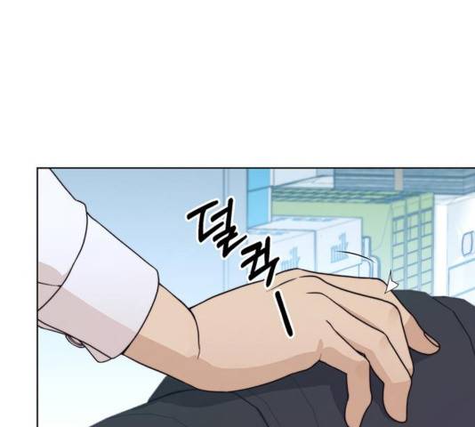 상남자(네이버) 80화 10