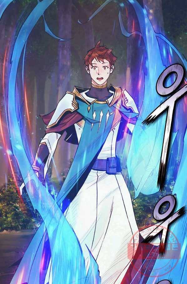 힐통령:태양의 사제 6화 5