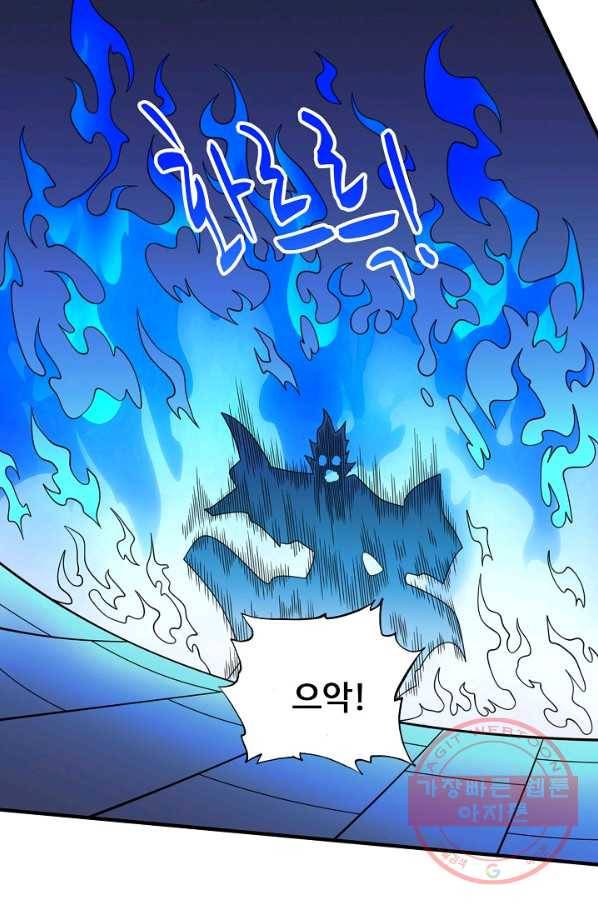 미녀 사부들에게 길들여지는 법 51화 25