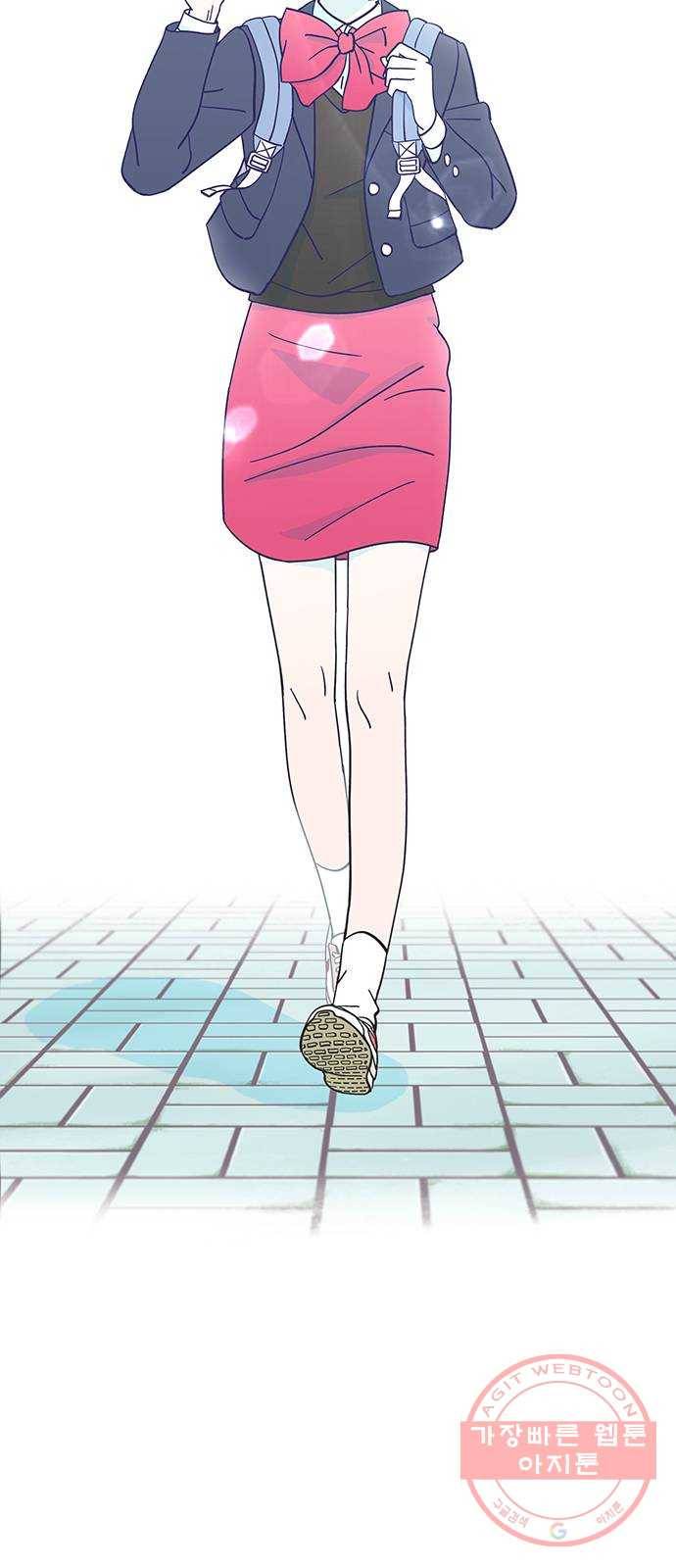 무용과 남학생 2부 10화 삼각김밥 38