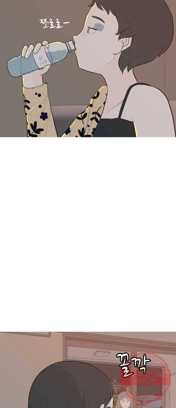 연놈 312화. 진심으로 예뻐하는 법 (너는 되고 나는 안돼) 29