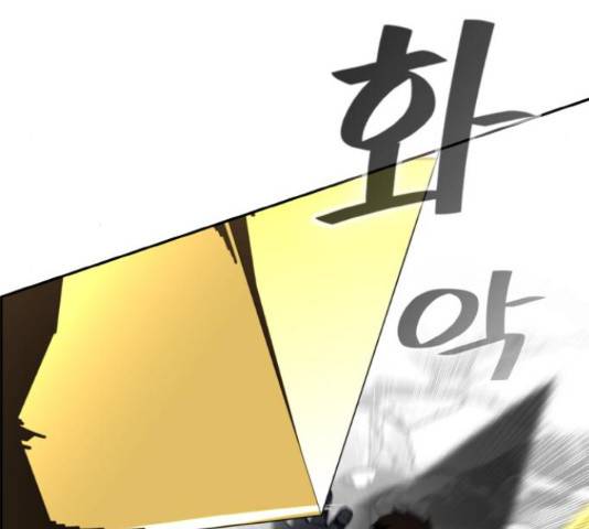 공유몽 시즌 2 45화 25