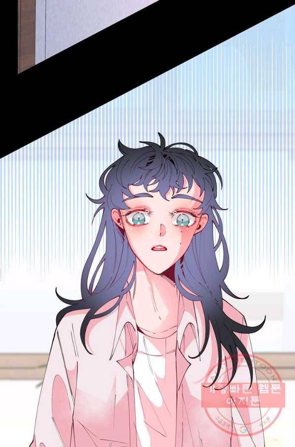이 소설이 끝나기 전에, 37화 63