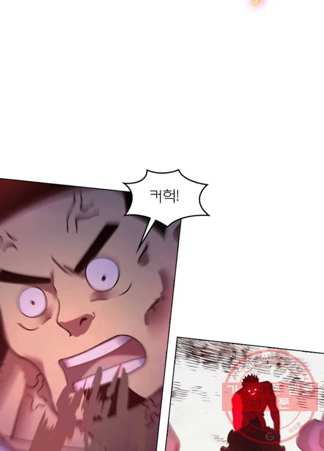 블러디발렌타인:인류종말 402화 13