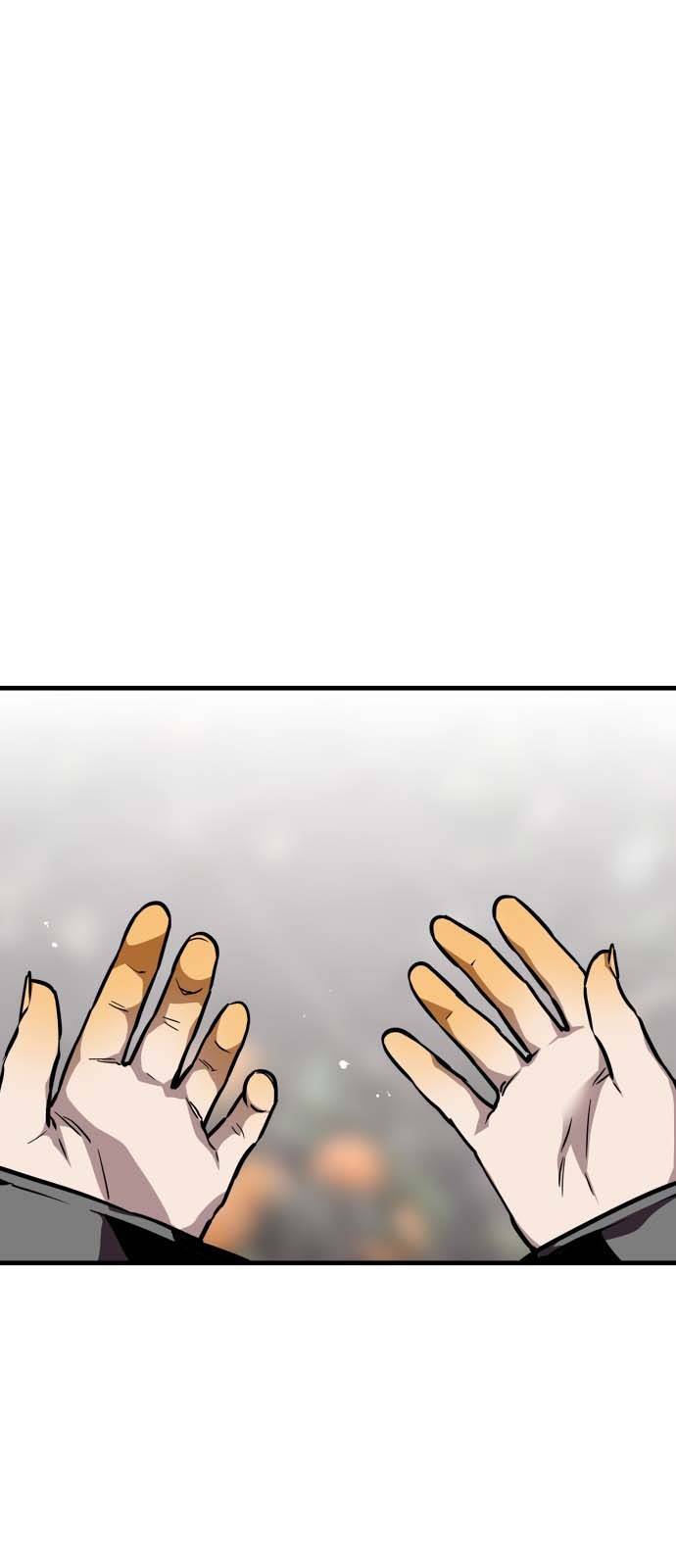 이두나! 128화. 찰나의 순간이기엔 너무나 3