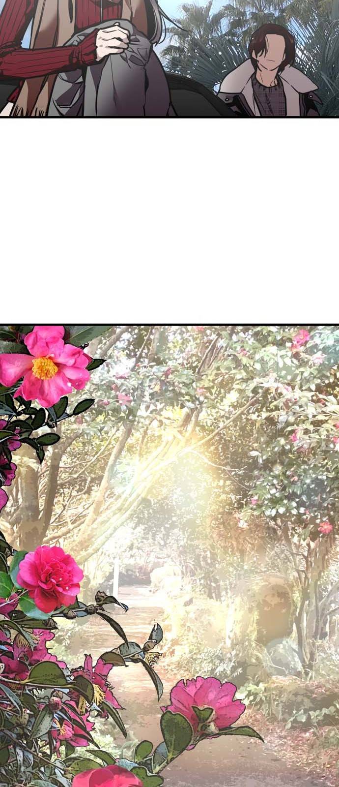 이두나! 128화. 찰나의 순간이기엔 너무나 42