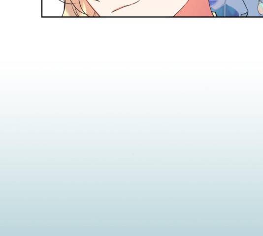곱게 키웠더니, 짐승 64화 17