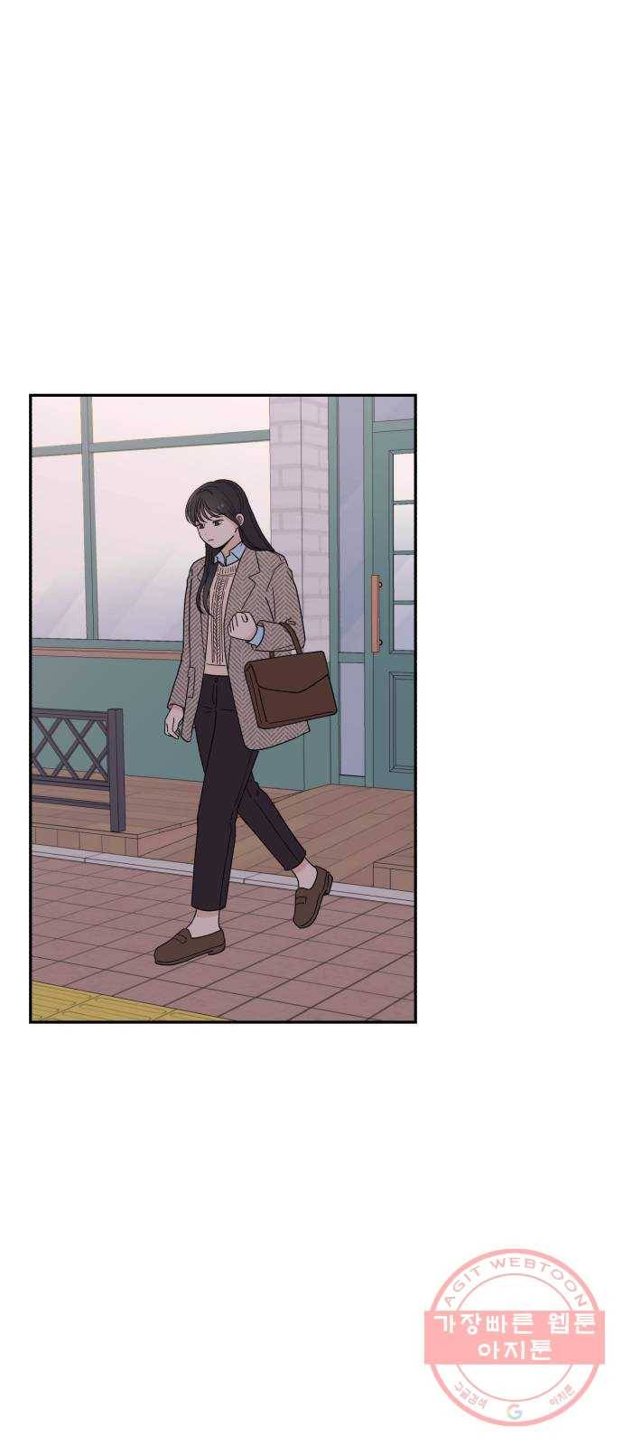 짝사랑 마들렌 6화 27