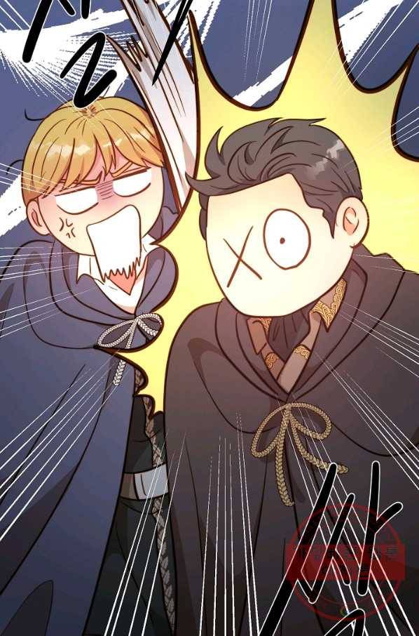 비정규직 황후 74화 55
