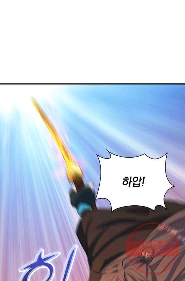 선무제존 162화 37