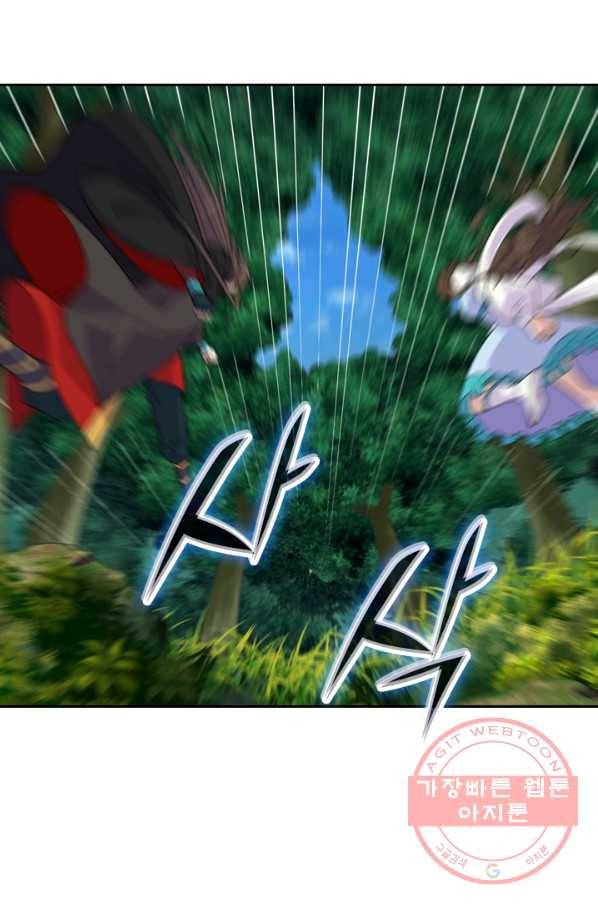 선무제존 162화 48